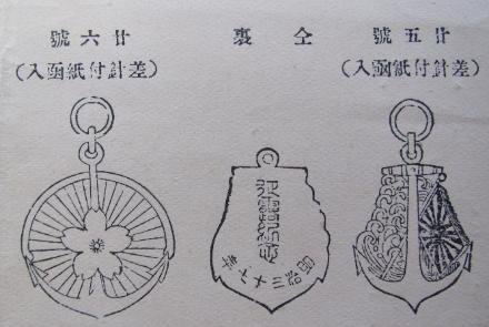 hn_033-440x295.jpg