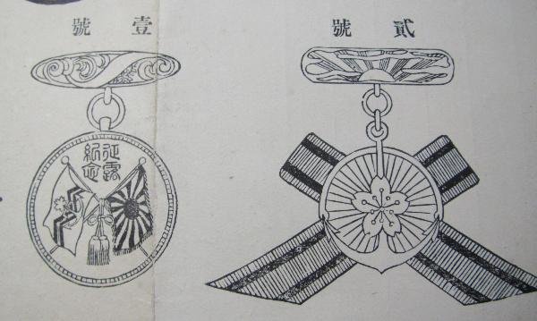 hn_040-600x359.jpg