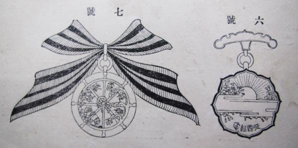 hn_045-600x299.jpg