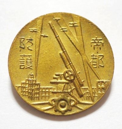 s-l1600.jpg