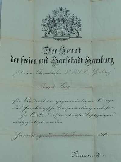sms hamburg2.jpg