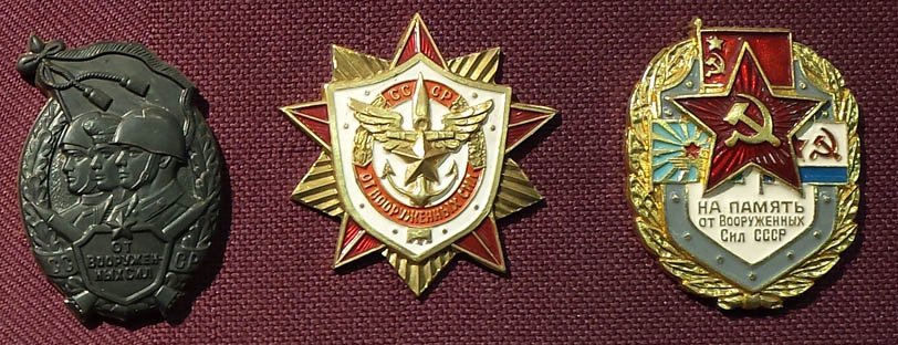 от вс 2.jpg