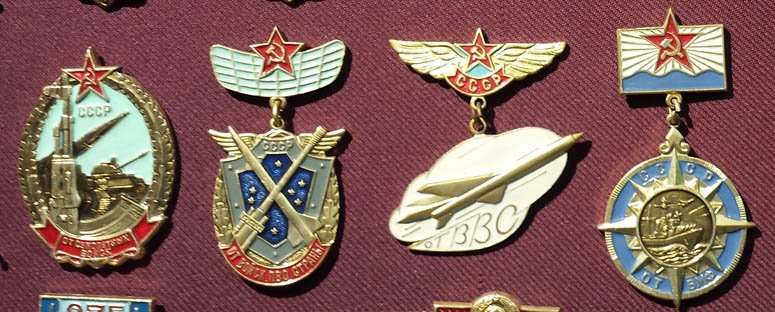от вс 3.jpg
