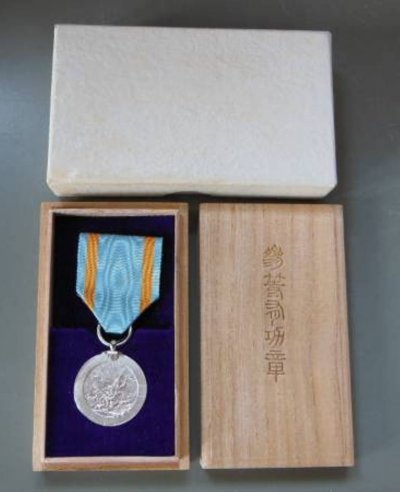 ubuniyawasyuu-img600x450-1425105092t9hbv312589.jpg