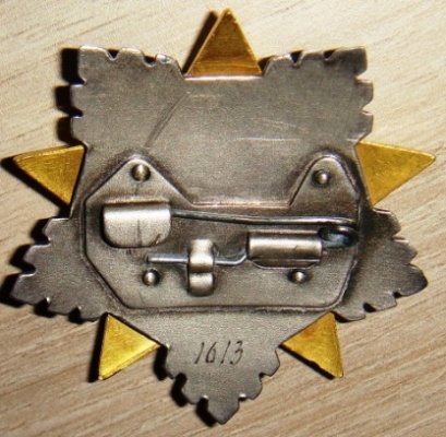 СБ1613.JPG