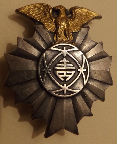 DSCF0329.JPG