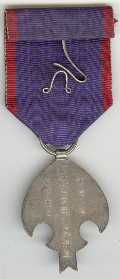 Визит 1.jpg