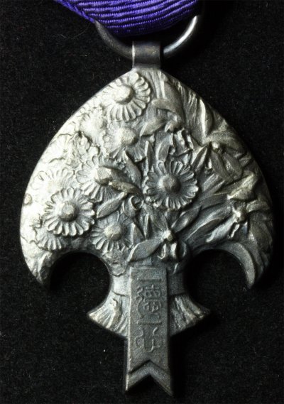 s-l1600 (31).jpg