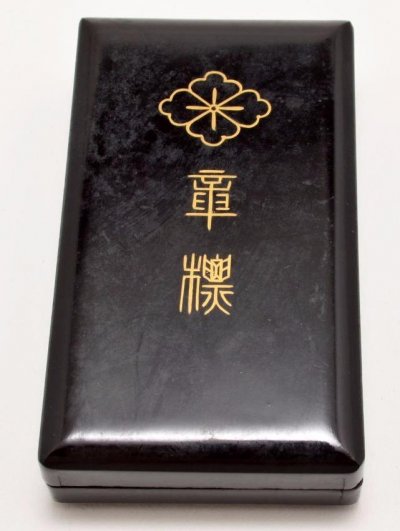 846104409_o.jpg