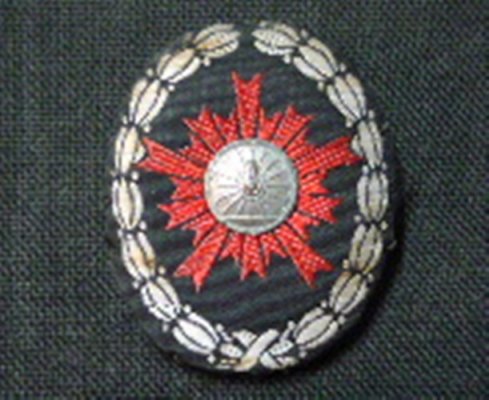 37229-1.jpg