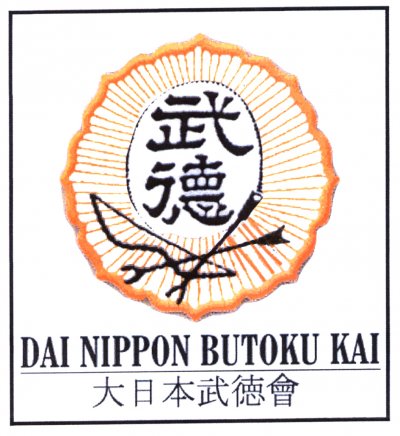 Logo-2.jpg