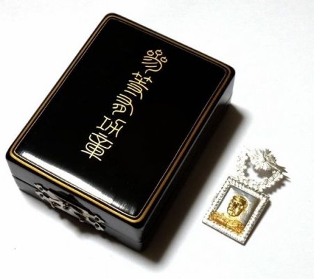 s-l1600.jpg