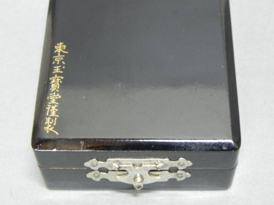 53fd0ada06bd9.JPG