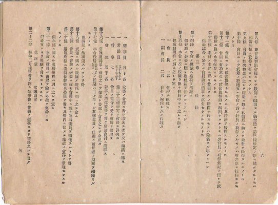 1898-05.jpg