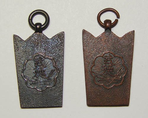medal-bronzef.jpg