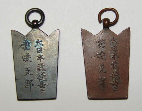 medal-bronzeb.jpg