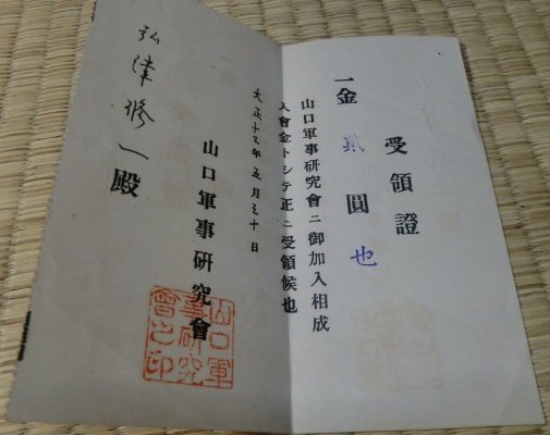 s-l1600 (3).jpg