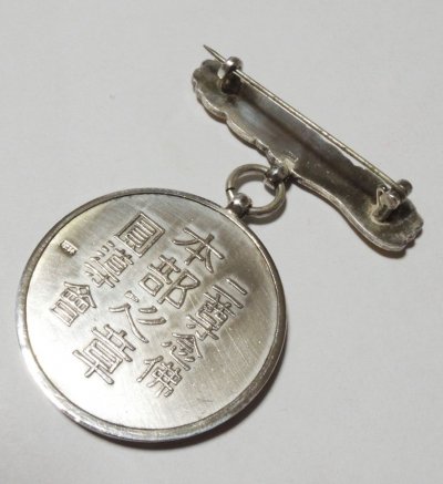 s-l1600 (6).jpg
