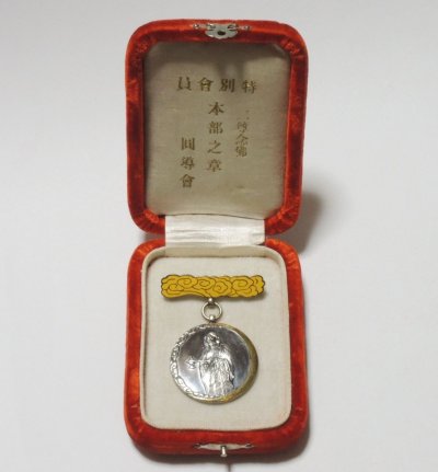 s-l1600 (4).jpg