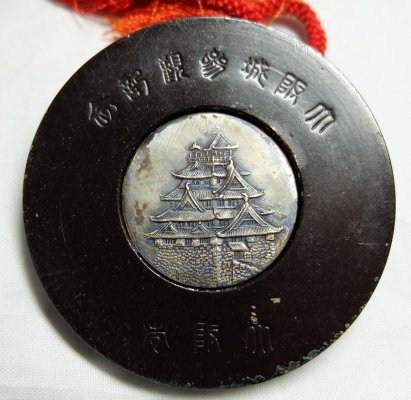 s-l1600 (13).jpg