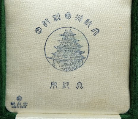 s-l1600 (11).jpg