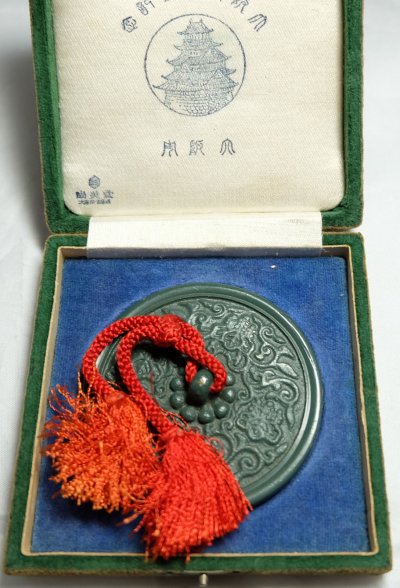 s-l1600 (10).jpg