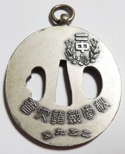 s-l1600 (3).jpg