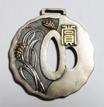 s-l1600 (4).jpg