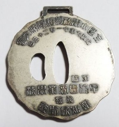 s-l1600 (5).jpg