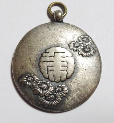 s-l1600 (6).jpg