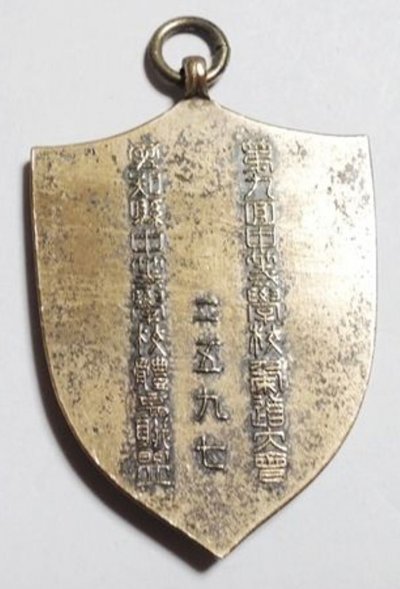 s-l1600 (9).jpg