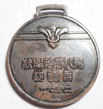 s-l1600 (7).jpg