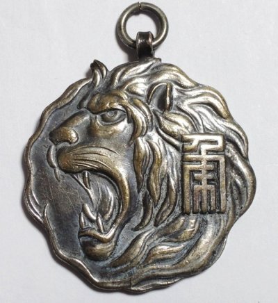s-l1600 (8).jpg