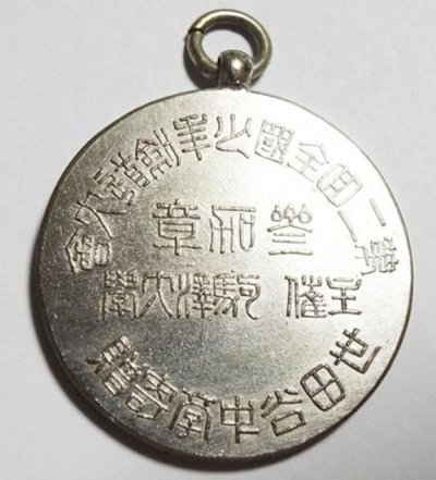 s-l1600 (1).jpg