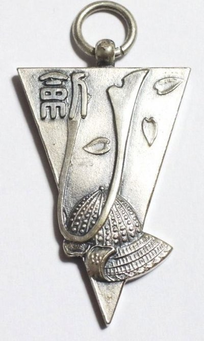 s-l1600 (2).jpg