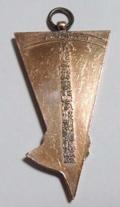 s-l1600 (5).jpg