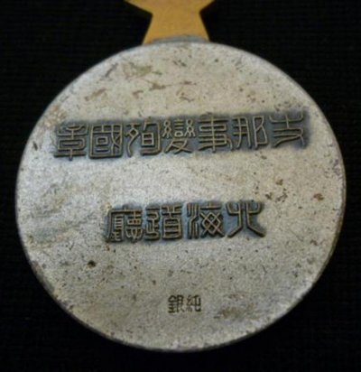 600x450-2015122100181.jpg