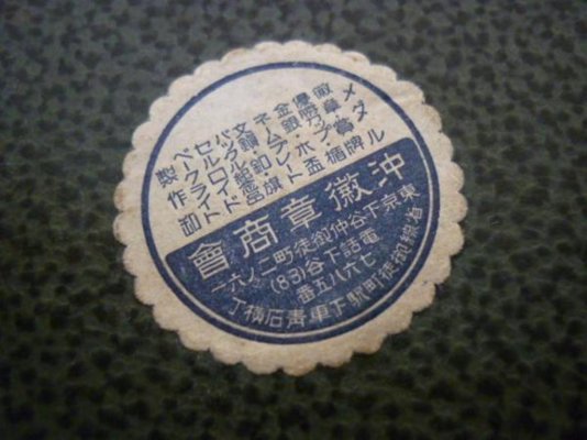 600x450-2015122100185.jpg