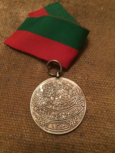imtiaz1.JPG