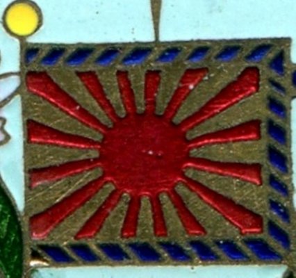 img757 -.jpg