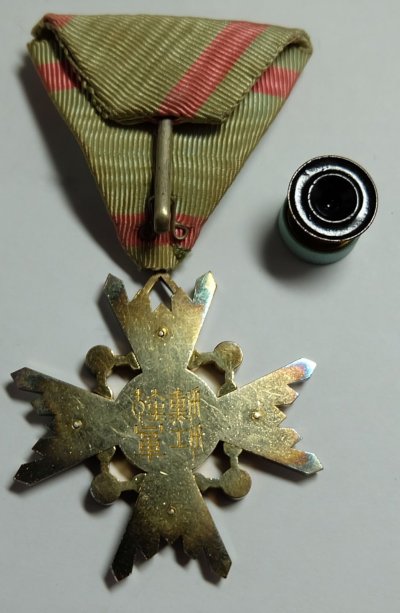 s-l1600 (6).jpg
