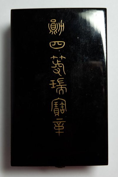 s-l1600.jpg