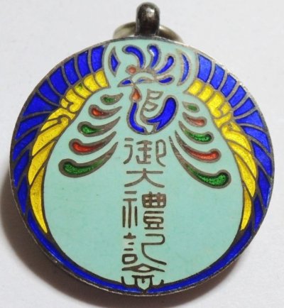 s-l1600.jpg