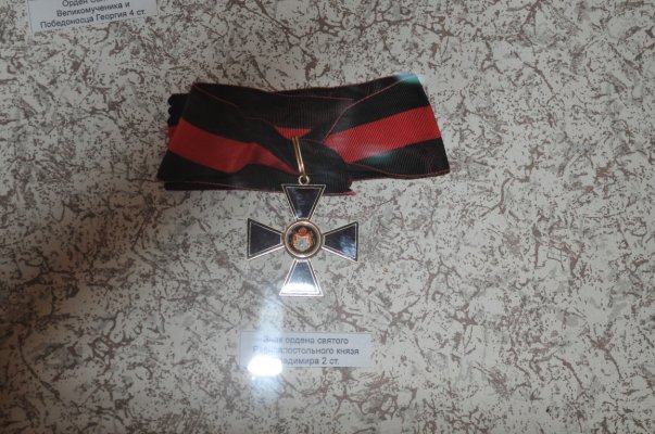 DSC_3069 (Medium).JPG