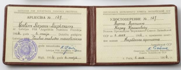 лат.сср-нар артист-упвс-1964-127-разворот-ум.jpg