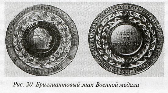 николай2.jpg