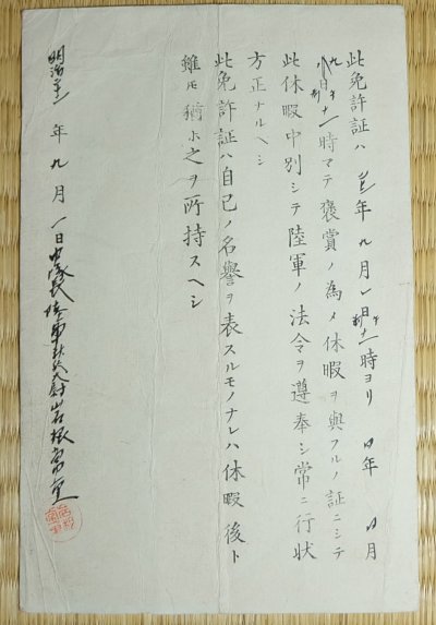 s-l1600 (4).jpg