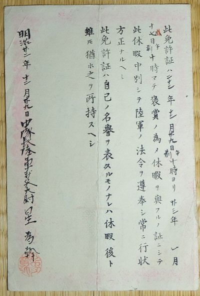 s-l1600 (8).jpg