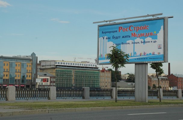DSC_0005.JPG