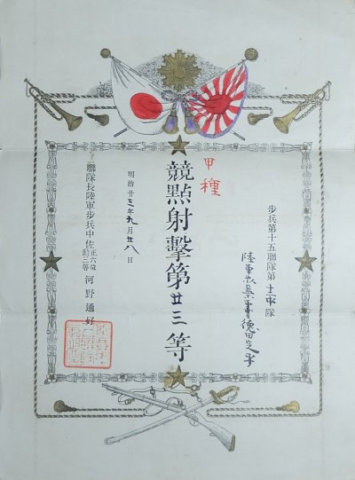 s-l1600 (2).jpg
